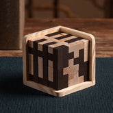 Classic Wooden Puzzle Burr Puzzle Casual Game Pressure Reduction Toy